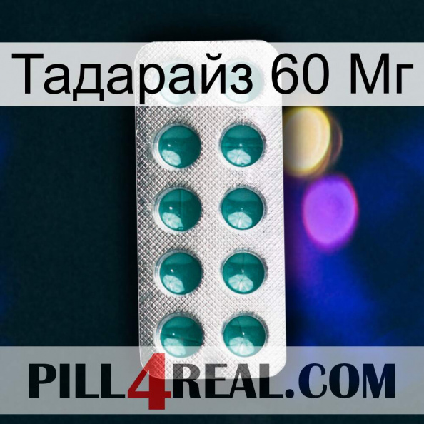 Тадарайз 60 Мг dapoxetine1.jpg